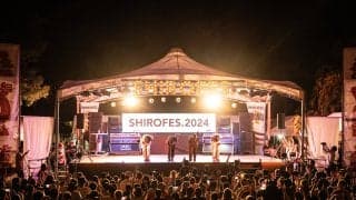 約5万人がダンスと音楽に酔いしれた熱い3日間。老若男女誰もが楽しめる地元弘前に愛されたフェス「SHIROFES.2024」