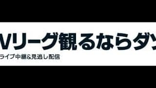 【女子】全試合でストレート決着