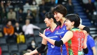 【女子F8】東レが逆転勝利でスタート