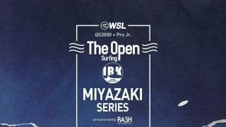 WSL公認「The Open Surfing Miyazaki Series」が9月11日（水）に開幕！