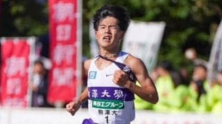 【全日本大学駅伝】駒澤大が「意地の２位」で証明した底力　山川の爆走に篠原の気迫は箱根駅伝への自信に