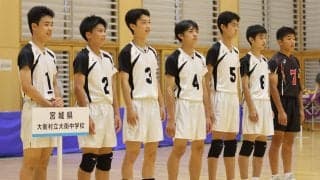 助っ人はサッカーのゴールキーパー!? 3年生7名だけの大衡中男子が過ごした夏/追憶の福井全中〔前編〕