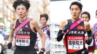 箱根駅伝2025　三冠＆初優勝がかかる國學院大の成長ぶりを５年前の主将・土方英和が分析「全員が優勝だけを目がけて走っている」