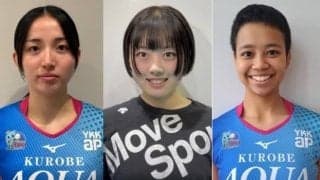 【バレー】KUROBE　畑葵（日本大）、稲田心蕗（日本女体大）、平野シアラ美恵アディナ（金蘭会高）の内定を発表　SV女子