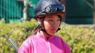 永島まなみ騎手が土日で2勝をマーク…今週はサウジアラビア遠征