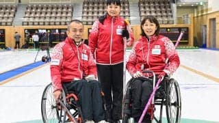 【Road to 2026】16年ぶりのパラリンピック出場をかけた大勝負に挑む！車いすカーリング“チーム中島”
