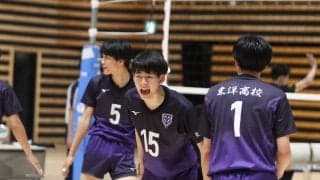 東洋がベスト8に進出　さくらバレー2025　男子2日目結果