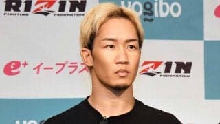 【RIZIN】朝倉未来、榊原信行CEOとの“関係性”に言及「俺たち兄弟も感謝してる」　9日ついに復帰戦の対戦相手を発表