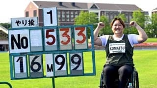ジャパンパラ陸上競技大会を制した、伸び盛りの日本代表候補たち