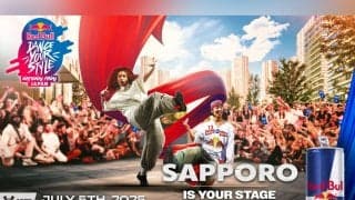 札幌初上陸！観客がジャッジのダンスバトルイベント「Red Bull Dance Your Style 2025」