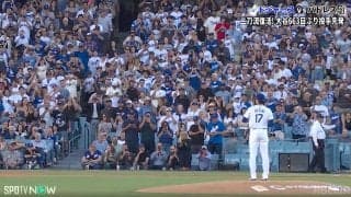 投手・大谷翔平、マウンドに立つ前から「いきなり総立ち」 待ち望んだ瞬間…本拠地スタオベの圧巻光景