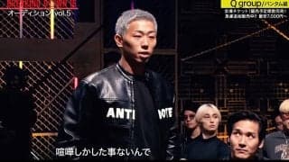ブレイキングダウン、全身刺青の“尾張の牙”が電撃参戦 朝倉未来「ブレイキングダウンに良さそう」溝口「いい顔してる」注目と期待