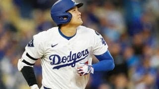 大谷翔平、死球翌日に4試合ぶりの打点含む3打数1安打3出塁！ドジャースは逆転勝利　カーショーは3勝目で通算3000奪三振にあと「8」