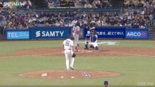 迫る通算3000奪三振…ド軍カーショー、全78球で“1球だけ使った魔球”に打者呆然 見せた熟練の業「肘の位置を替えましたよね？」