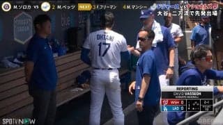 降板？続投？ 大谷翔平、ファンをヤキモキさせた初回の舞台裏 グラブを手に解説者も「行くと思うんですけど…」降板直前の一幕