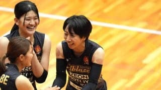 姫路　大島杏花の加入を発表