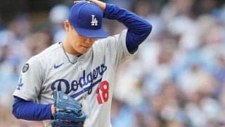 山本由伸、まさかの1回途中KOでド軍4連敗 大谷翔平は9戦ぶりマルチ＆今季87得点目でリーグ新に迫るペース