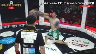「おい飯田！どこにいるんだよ？俺とやろうぜ」“キング・オブ・アウトサイダー”が人気YouTuberを右ストレートで衝撃KO 勝利者マイクでまさかの展開