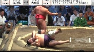 「力士の頑張りが台無し」「さすがに下品」白熱の好取組で拍手喝采も…突如、館内に響いた客の「異音」に批判相次ぐ