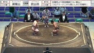 「体に惚れました」「すごい筋肉」全身“バキバキ”の力士にファン衝撃 見事な肉体美に驚きの声相次ぐ