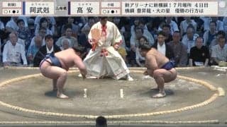 大相撲観戦のマナー違反に「悪質」と大岩戸が苦言 その時何が…？「控えていただきたい」と厳重注意