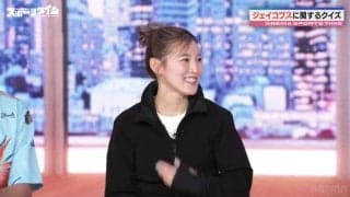 ビキニショットでも大反響「私は逆に困らせちゃうほう…」 フットサル女子代表がベッドで叫ぶ！？ルームメイトからの指摘に赤面