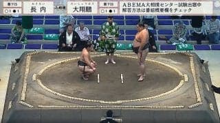 着物女性も拍手喝采 館内に“地鳴り”のような歓声 小柄力士が超巨漢を豪快に投げ倒す衝撃光景に「感動した」の声