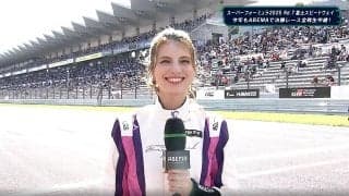 レーシングスーツ姿も話題！マギー（33）、異例のサーキット“着陸”シーンに反響「プライベートジェット！？」「美しい」