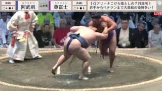 「何が起きた？」大相撲で発生確率0.1％の珍事発生 実力派力士が突如“膝から崩れ落ちる”姿に衝撃「初めて見た」