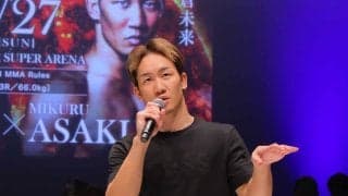 朝倉未来、クレベルとの再戦に自信「理想はバックチョークでフィニッシュ」　試合後も“継続参戦”の意向「RIZINで終えたい」