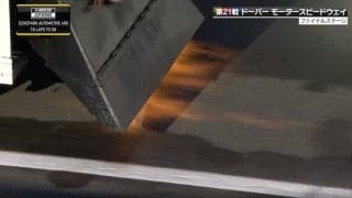 「初めて見た」異例の56分赤旗中断で「あぶってます」 米人気レースで信じられない光景「流石に日本じゃ認められない」解説者も驚き