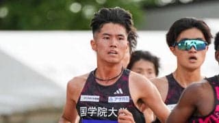 ケガから復帰の後村光星が好走し、中間層や下級生らも台頭　國學院大が網走で得た収穫と課題