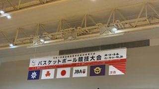 京都精華学園が隙のないゲーム運びを披露…昨冬のウインター杯決勝再現で快勝