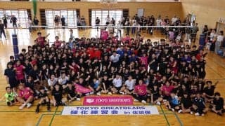 総勢340人が参加　東京GBが長崎・佐世保でバレーボール教室を実施