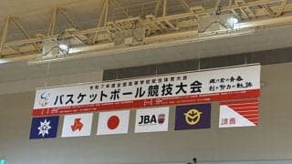 北陸がインハイ3回戦突破しベスト8入り…尽誠学園は追い上げ及ばず敗退