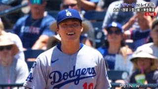 山本由伸、MLB自身初の10勝目…6回途中6K無失点の好投　大谷翔平も2安打2盗塁で援護しドジャースがカード勝ち越し