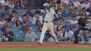 大谷翔平の衝撃40号弾で一際目立った“珍グッズ”…ネット裏の熱狂的ファンが見せた“確信リアクション”に注目集まる