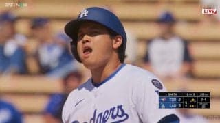 「やれること全部やるやん」大谷翔平、盗塁成功に舌ペロ！打って走って“60-40”も視野？「投手じゃないん？ｗ」「ナイッスー」