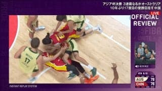 「血の気が多い…」バスケ中国代表の“過剰なラフプレー”にファン衝撃！「ラグビーかよ」「良い試合に水を差すな」審判無視で敵に馬乗り→豪州HCが乱入で騒然