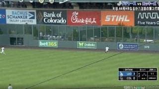 どうなってんだよ！大谷翔平、爆速変態弾に“混乱”「なんで？w」「ヤバい」外野手の様子がおかしくなる「ドン引きやん」