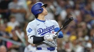 大谷翔平、4戦ぶり45号 首位攻防最終決戦で松井裕樹から9回ダメ押し弾 山本由伸の勝利も決定づける一発に敵地どよめき