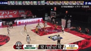 アリーナ騒然！大会注目の“宮本ツインズ”高速スキップパスからノールックパスでディフェンス翻弄「福岡第一のPGは面白い選手が育つね」