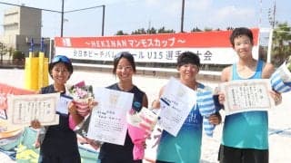 「親の許可なしに。100円玉をにぎりしめて」始まった道が迎えた最高の結末。浜西クラブ（静岡）が全国中学2人制大会で優勝