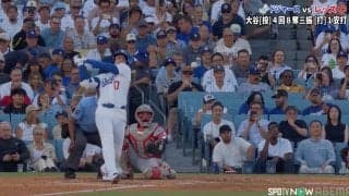 大谷翔平、二刀流デーに“痛烈ヒット”「打球が見えないw」「ノーノー阻止」逆転劇の口火を切る一打にファン熱狂