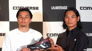 富樫勇樹、初のシグネチャーは「僕の想いを詰め込んだ」…自身の名前はNG？ 照れから生まれた『UNAVERAGE』