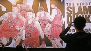 『THE FIRST SLAM DUNK』が”Dolby Cinema”上映決定…10月13日から全国10館で2週間限定公開