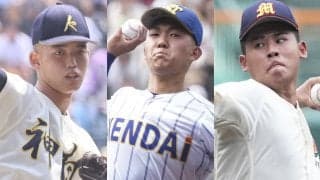【夏の甲子園2025】山本昌が３年生の好投手８人を解説 石垣元気のリアル評価、どうしても取り上げたい意外な隠し玉とは？
