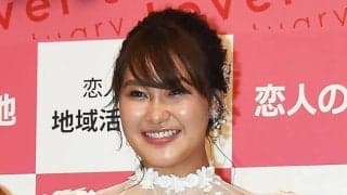 「スタイル抜群」女子フィギュアのオリンピアンが大胆黒キャミで胸元全開　斬新なネックレスも話題な「セクシー佳菜子ちゃん」