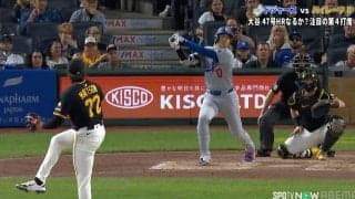 「あれでツーベースかよw」大谷翔平、一瞬止まったのに…“驚異の足”で二塁到達の瞬間「足はっやw」「もういるw」