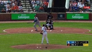 大谷翔平の豪快47号先頭打者アーチに菅野智之も“呆然”リアクション…ボール球をバックスクリーンへ運ばれる衝撃弾に悔しさにじむ